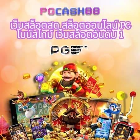 4x4 maxbet
